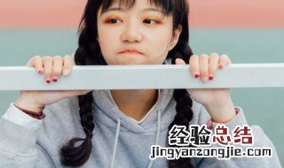 慷怎么组词 慷慨的慷怎么组词