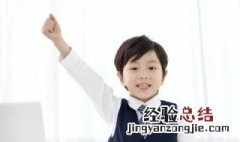刹怎么组词 杀怎么组词