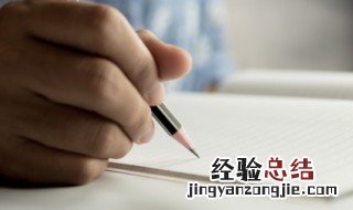 快开学的作文 快开学的作文范文