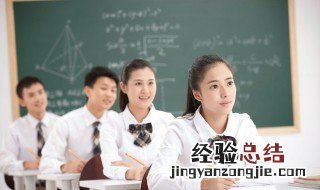 小数点英语怎么读 小数点英语是什么