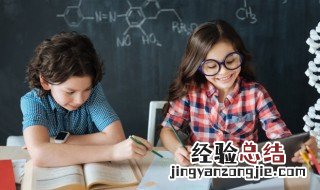 书的组词 书的组词一年级