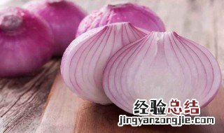 洋葱的家常菜做法 洋葱的家常菜做法窍门