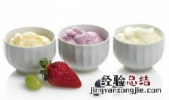 酸奶英语怎么读 单词 酸奶英语怎么读