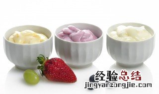 酸奶英语怎么读 单词 酸奶英语怎么读