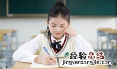 关于糖画的作文 关于做糖画的作文怎样写