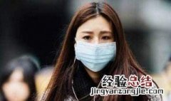 口罩用完了怎么处理 这些处理的方式要遵守