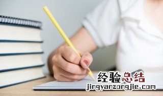 以交流为话题的作文 怎么写以交流为话题的作文