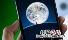 收到新年礼物怎么发朋友圈 低调晒礼物要说这些话
