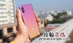 打开摄像头失败正在切换另一个摄像头 为什么摄像头切换失败