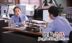 决胜法庭背后的人是谁 你了解了吗