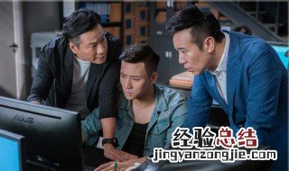 决胜法庭的幕后老板 你知道吗