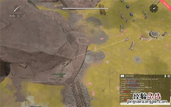 散兵坑构筑 散兵坑地形射击技巧图文详解