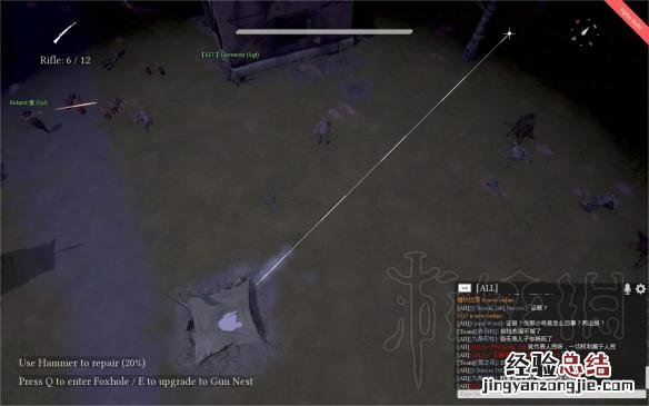 散兵坑构筑 散兵坑地形射击技巧图文详解