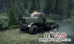 旋转轮胎2015怎么调成中文 旋转轮胎设置换成中文