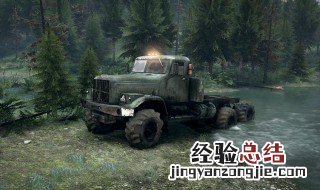 旋转轮胎2015怎么调成中文 旋转轮胎设置换成中文