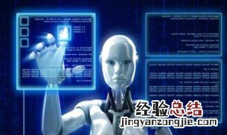 ai面试一般都问些什么一般会问几个? ai面试一般都问些什么