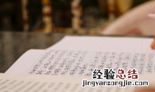 怎么说自己单身了的文案 怎么说自己单身了