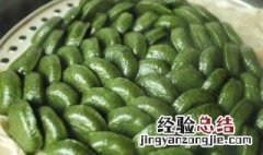 青团南方叫什么 青团起源于南方还是北方