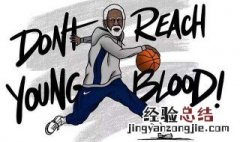 篮球为什么能弹起来三年级下册科学答案 篮球为什么能弹起来