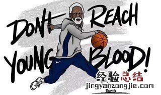 篮球为什么能弹起来三年级下册科学答案 篮球为什么能弹起来