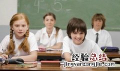 7.409是由7个什么4个什么和9个什么组成的 小数单位