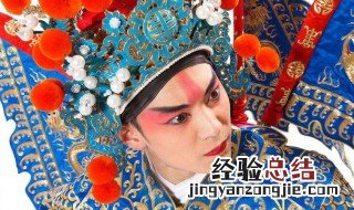 京剧有什么艺术特色 京剧艺术特色有哪些