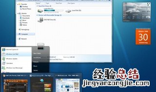 如何登录projectqt 了解如何登录projectqt