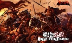 楚河汉界是怎么来的 楚河汉界的来源介绍