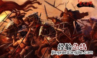 楚河汉界是怎么来的 楚河汉界的来源介绍