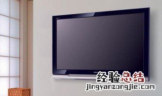 电视显示加载插件失败是什么原因? 为什么电视会显示加载插件失败