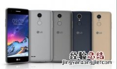 手机怎样让题目变成宋体三号 学习手机怎样让题目变成宋体三号