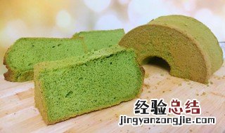 抹茶鸡蛋糕步骤 抹茶鸡蛋糕怎么做好吃
