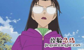 名侦探柯南若狭留美出场集数 若狭留美的人际关系情况