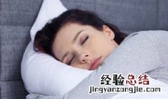 梦见男朋友背着我加别人微信预示着什么