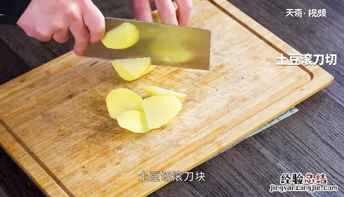 沙茶焖鸭的做法 沙茶酱焖鸭的做法