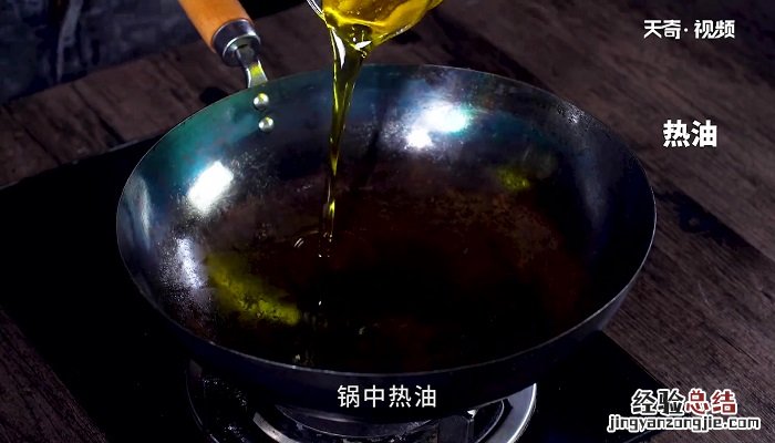 沙茶焖鸭的做法 沙茶酱焖鸭的做法
