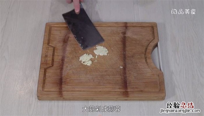 海南粽子的做法 海南粽子的做法和配料窍门