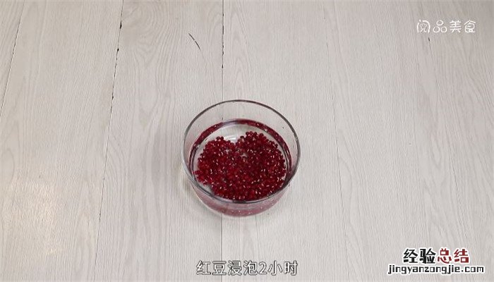 海南粽子的做法 海南粽子的做法和配料窍门