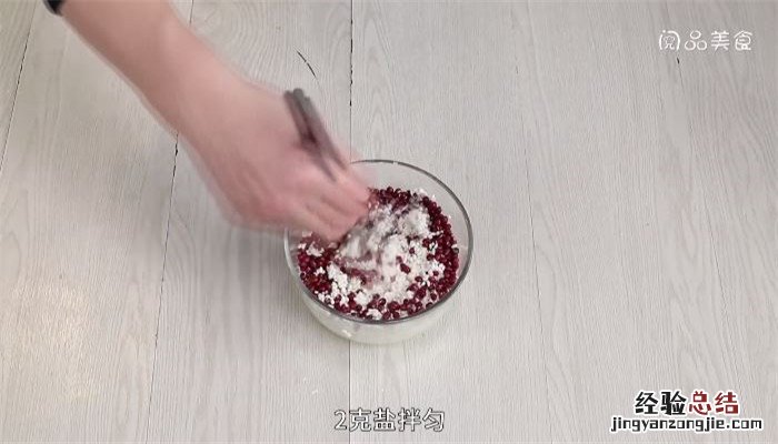 海南粽子的做法 海南粽子的做法和配料窍门