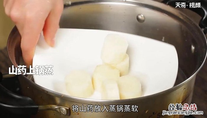 美龄粥的做法大全 美龄粥的做法
