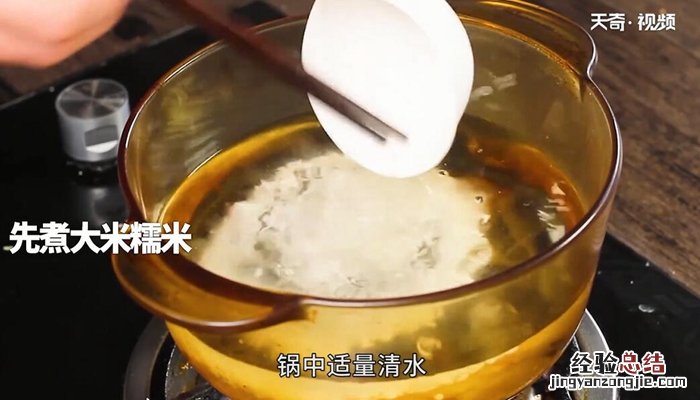 美龄粥的做法大全 美龄粥的做法