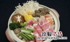 美味的麻辣香锅怎么做好吃呢视频 美味的麻辣香锅怎么做好吃呢?