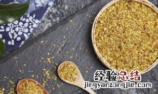 雪梨菊花茶的功效与禁忌 雪梨桂花茶的禁忌
