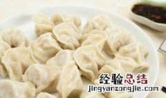 饺子冰冻到一起了怎么分开 如何分开冻在一起的饺子