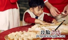 冻饺子粘一坨怎么办 冰冻饺子粘成一坨怎么办