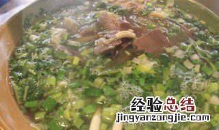 礼泉县西街餐厅的羊肉泡馍 礼泉羊肉合面