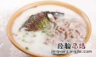 鳙鱼干姜汤 鳙鱼汤的做法大全