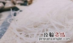 猪肉烧粉条怎么做最好吃 猪肉烧粉条怎么做