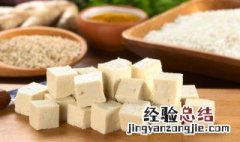 海米炖豆腐怎么做 制作海米炖豆腐的方法