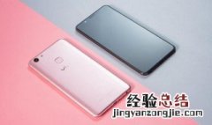 vivoy71a玩游戏卡怎么办 手机玩游戏卡解决方法